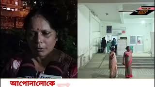 Jorhat breaking..... যোৰহাট নগৰৰ পথৰ কাষত পেলাই গল এটি সদ্যোজাত এটি কন্যা শিশু।