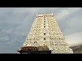 திருவூடல்🔥உற்சவம்😍part 1 திருவூடல் திருவண்ணாமலை thiruvannamalai video உற்சவம்