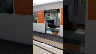 東武50070系のドア閉め(柳瀬川駅)