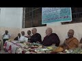 introduction to twim meditation with marathi translation bhante vimalaramsi u0026 ven. khema