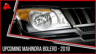 Upcoming Mahindra Bolero 2019 - 2020 | What to Expect | By Jay Dave | #iatv