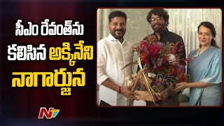 Akkineni Nagarjuna and Amala Meets CM Revanth Reddy | Ntv