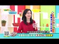 健康好生活 20230328 日日有「好湯」 營養滿分暖心開胃！