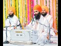 Mandi Sahib Aarti Aarta | 526va Parkash Dihara | Jathedar Kuldeep Singh Ji |