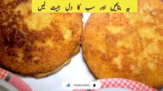 easy sandwich recipe by cooking with imrana