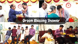 அக்கா மகன் திருமணத்தின் முந்திய நாள் Function | மாப்பிள்ளை வாழ்த்துதல் | Groom Blessing Shower |