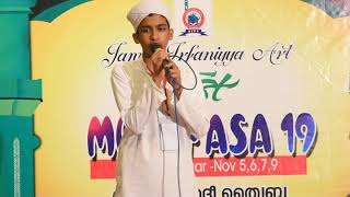 തിങ്കൾ ത്വാഹാ റസൂലുല്ലാഹി|MUSTHAFA  POOVAM |MUNAFASA ART FEST| JAMIA IRFANIYYA