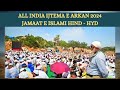 All India Ijtema E Arkan - 2024