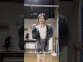 老肩巨滑#甜妹 #jennie呱呱呱舞 #一件外套拿捏citywarm   #tiktok