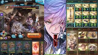 Granblue Fantasy グラブル - Lv90 Cybele NM United and Fight 4/16/2019