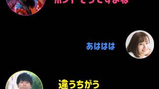 〈NEWS文字起こし〉 NEWSの飛行機移動 増田さんは...