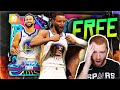 How To Get *FREE* Dark Matter STEPH CURRY! Super EASY + Quick!