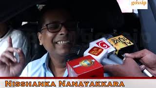 Nishshanka Nanayakkara Said Deputy Leader Of The Party Automatically Be The Leader| Apuru Gossip