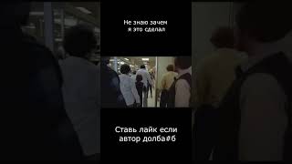 Узнали? Согласны?