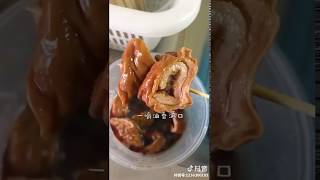 中国路-推荐美食-卤大肠