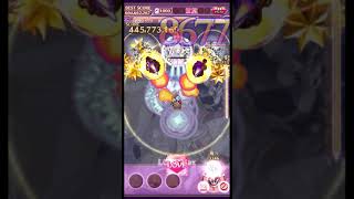 【ゴ魔乙 プレイ動画】 黄金の光スコアタ death 609,171,582点 ランク弩S