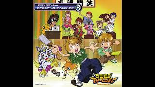 Digimon Adventure Character Song + Mini Drama 3 04. The Stolen Hatsuyume! (Part 2)