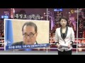 통일로 가는 길_ 04.03.2016