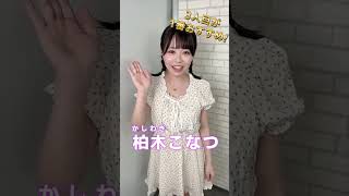 10代巨乳美人！はさんで癒すΛV女優３選#女優#巨乳#美女