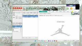 彩票挂机软件外接计划稳定盈利教程地址【hash520.io】山东11选5,阿里云分分彩,VR木星赛车,币安以太分分彩,VR快三,后三断组,五星缩水工具,五星过滤