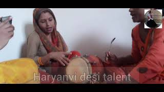 जच्चा तेरा भाग सुहाना रे |सोहर गीत |हरियाणवी देशी गीत |Haryanvi lokgeet Haryanvi sanskrti