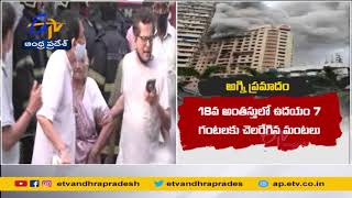 Massive Fire Breaks Out in 20 Storey Kamala Building | in Tardeo | 2 Dead, Several Injured
