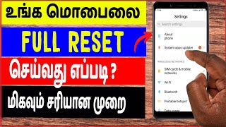 How to Complete Data Backup Factory Reset & Restore Backup in any Android Phone in tamil
