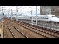 新幹線のスピードを体感できる駅 ２ （阪急電鉄／上牧駅・水無瀬駅）