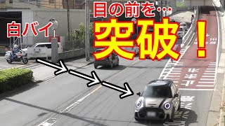 停止線で止まる車と止まらない車の違い、ひざまづく白バイ隊員丁寧過ぎる！