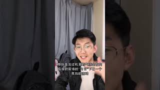 后掠翼为什么可以高速飞行？翼刀999又是啥？~1