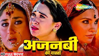 अक्षय कुमार की ब्लॉकबस्टर रोमांटिक, एक्शन से भरी धमाकेदार हिंदी मूवी - Dosti Friends Forever Movie