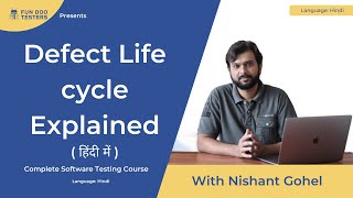 Software testing tutorial in Hindi Bug Life Cycle / Defect Life Cycle In Software Testing in Hindi