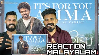 Soul Of Varisu Tamil Reaction Malayalam Third Single Thalapathy Vijay Ks Chithra Entertainment Kizhi