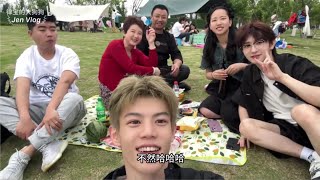 [Engsub/BL] Camping with parents on the International Workers' Day holiday | Chen Lv & Liu Cong