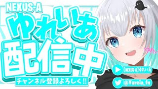 【フォートナイト】アリーナ参加型！初見さん大歓迎！(^^♪