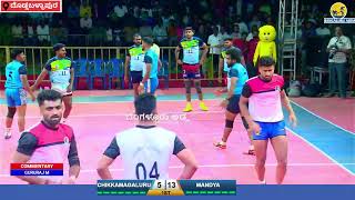 SEMI-FINAL | MANDYA VS CHIKKAMAGALURU | KARNATAKA STATE SENIOR CHAMPIONSHIP -2025 | DODDABALLAPURA