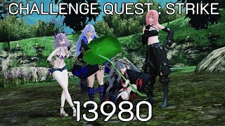 [PSO2] Challenge mission : Strike / 始動  4P [13980]