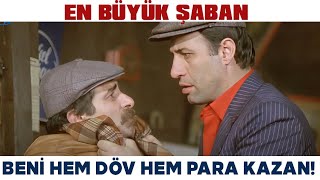 En Büyük Şaban Türk Filmi | Şaban, Boğaz Köprüsünü Satan Hikmeti Buluyor!