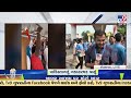 cricket fans across world gear up for india vs pakistan match ahmedabad gujarat tv9gujarati