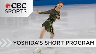 ICYMI: Japan’s Hana Yoshida in the short program at World Figure Skating Championships in Montreal