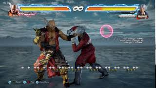 Lee b2 mist step