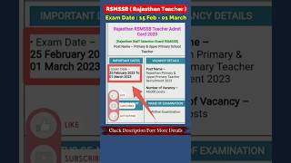 RAJASTHAN RSMSSB TEACHER EXAM DATE 🔥 #rsmssb #teacher #examdate #trend #tiktok #shorts