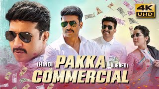 Pakka Commercial (2022) Hindi Dubbed Full Movie | Starring Gopichand, Raashii K