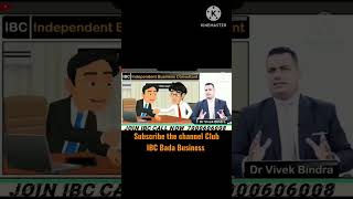 IBC Join कैसे करते हैं | Pankaj Bharti | Bada Business | Dr. Vivek Bindra |