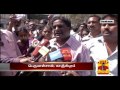 affected people complaint to police commissioner about chit fund fraud