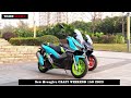 abs tcs tft display and 13.5 lt fuel tank 12 998 yuan new mvcagiva crazy weekend 150 adv 2023