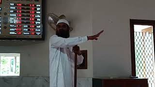 Muharam Khutba e Juma By Abu Abdur Rahman Dilawar