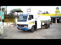 अब घर घर डीजल पंहुचायेगा भारत पेट्रोलियम bharat petroleum diesel door step delivery in all states.