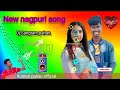 Sadhi sadhi khay na re moke sadhi ker leoya re nagpuri song video~ 2024~#nagpurisong √Sangram√Rumon_