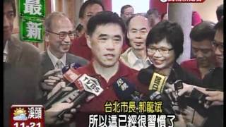 20101102 台語輪轉有研究 蘇貞昌有一套（民視新聞）